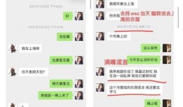 娱乐吃瓜酱中国,揭秘中国娱乐圈幕后故事