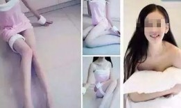 女网红被爆料视频曝光